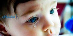 بكاء الطفلة الرضيعة في الحلم 2026