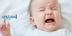 تفسير رؤية صوت بكاء الطفل الرضيع في المنام 2026