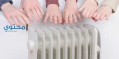 تفسير رؤية المدفأة في المنام للمتزوجة والعزباء 2026