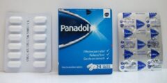 دواعي استعمال أقراص بانادول أدفانس (Panadol advance) 2026