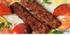 تعرف علي خطوات طريقة عمل كباب مشوي في الفرن 2025