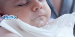 ترجيع الطفل في المنام – موقع محتوى 2026