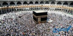 مستلزمات الحج للرجال ؛تعرف عليها بالصور 2026