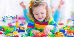تفسير حلم اللعب مع الأطفال بالتفصيل 2026