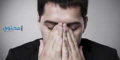 تفسير رؤية بكاء الميت في المنام دليل علي الوقوع في مشكلة 2026