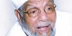 سيرة الشيخ محمد متولي الشعراوي 2026