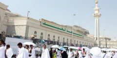 معلومات عن مسجد الخيف في مكة 2026