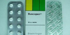 بسكوبان (Buscopan) دواعي الاستخدام والجرعة المناسبة 2026