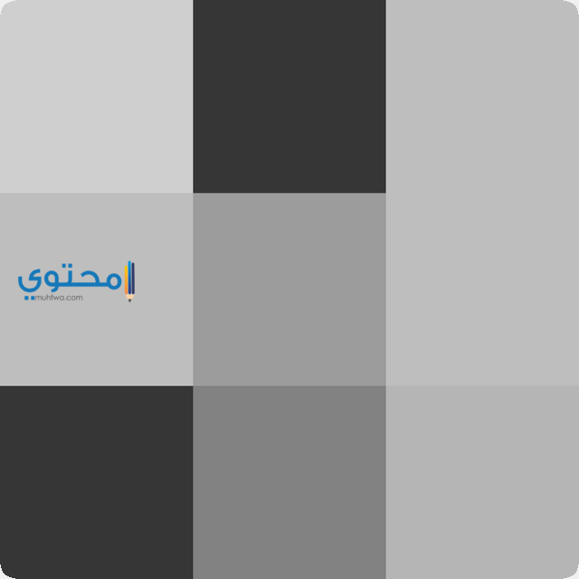 تفسير رؤية اللون الفضي الرمادي في الحلم 2025