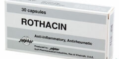 روثاسين ROTHACIN علاج التهاب المفاصل 2026