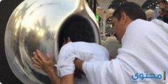 تفسير تقبيل الحجر الأسود في المنام 2026