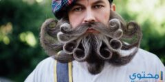 تفسير رؤية اللحية في المنام للملتحي وغير الملتحي والمرأة 2026