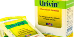 يوريفين Urivin أكياس فوار لعلاج النقرس 2026