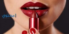 معني رؤية أحمر الشفاه في المنام 2026