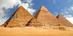 تفسير رؤية الأهرامات في المنام تدل على طول عمر الرائي 2026