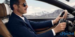 تفسير رؤية قيادة السيارة في المنام لابن سيرين 2026