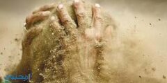 تفسير رؤية التراب في المنام يدل علي المال 2026