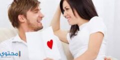 تفسير حلم رؤيه الزوج لزوجته فى المنام 2026