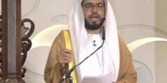 من هو الاعلامي الشيخ وسيم يوسف 2026