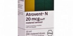 أتروفنت أن Atrovent n علاج ضيق التنفس 2026