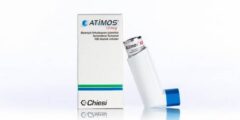 أتيموس Atimos لعلاج الجهاز التنفسي 2026