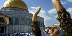 أدعية تحرير القدس والمسجد الأقصى المحاصر و10 ادعية عن فلسطين 2026