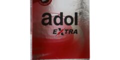 أقراص ادول اكسترا (Adol Extra) مسكن لآلام الجسم 2026 أقراص ادول اكسترا (Adol Extra) مسكن لآلام الجسم 2026