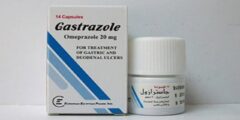 دواء جاسترازول (Gastrazole) لعلاج قرحة المعدة والحموضة 2026