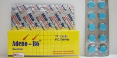 أدينو بي 6 (Adeno B6) دواعي الاستخدام والجرعة المناسبة 2026