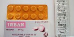 أقراص أربان (Irban) لعلاج قصور القلب وارتفاع ضغط الدم 2026