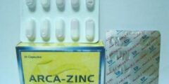 أركا زنك Arca Zinc لعلاج الاجهاد البدنى والنفسى 2026
