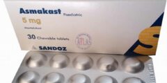 دواء ازماكاست (Asmakast) لعلاج أمراض الجهاز التنفسي 2026