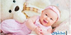 تعرف علي أسماء بنات بحرف الطاء ومعانيها للمواليد الإناث 2026