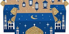 أفكار 9 هدايا رمضان للكبار تصلح للأصدقاء والاحباب 2026