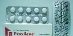 براكسيلان لتحسين الدورة الدموية Praxilene 2026