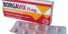 أقراص بورجافيكس Borgavix مضاد للتجلط 2026