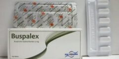 أقراص بوسباليكس Buspalex لعلاج الهياج والقلق 2026 أقراص بوسباليكس Buspalex لعلاج الهياج والقلق 2026