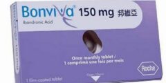أقراص بونفيفا Bonviva لعلاج هشاشة العظام 2025