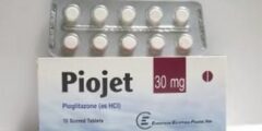 أقراص بيوجت Pioget لعلاج مرض السكر 2026