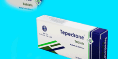 أقراص تبيدرون Tepedrone لعلاج الربو القصبي 2026