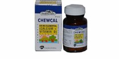 أقراص تشيو كال Chew cal لعلاج نقص الكالسيوم 2026
