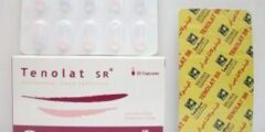 كبسولات تينولات اس ار Tenolat SR لعلاج ارتفاع ضغط الدم 2026