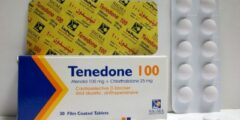 أقراص تينيدون Teneddone لعلاج احتشاء عضلة القلب 2026