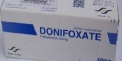 دواء دونيفوكسات (Denifoxate) دواعي الاستخدام والجرعة 2026