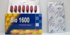 كبسولات بيو 1600 Bio 1600 لعلاج الإجهاد الذهني والبدني 2026