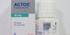 أقراص اكتوس (Actos) لعلاج مرضي السكري من النوع الثاني 2026 أقراص اكتوس (Actos) لعلاج مرضي السكري من النوع الثاني 2026