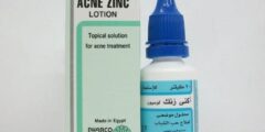 أكنى زنك لوسيون (Acne Zinc Lotion) لعلاج حب الشباب 2026
