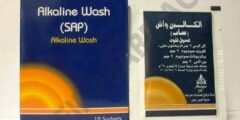 أكياس الكالين واش Alkaline مضاد للبكتيريا 2026