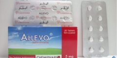 أقراص أليفو (Allevo) دواعي الاستخدام والجرعة الصحيحة 2026