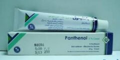 كريم بانثينول (Panthenol) دواعي الاستخدام والاثار الجانبية 2026
